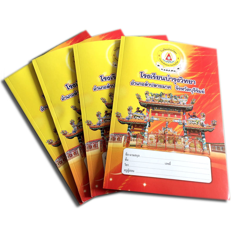 ทำไมแบรนด์ใหญ่ยังลงทุนกับสื่อสิ่งพิมพ์